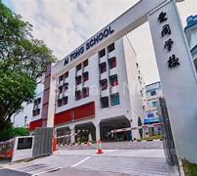 5 Bed Condo for Sale in  AMO Residence - Image 4